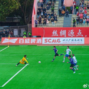 川超决赛第五轮南充队主场3:1战胜达州队排积分榜第六位|南充丝绸源点队|达州川汉子队|足球联赛|丝绸|比赛_新浪体育_新浪新闻