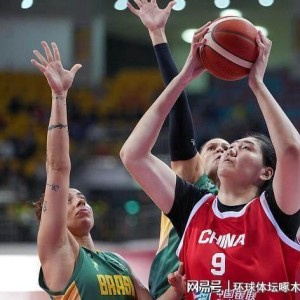 乐鱼体育登录-王思雨21分3篮板 中国女篮74-69击败巴西 刘禹彤12分