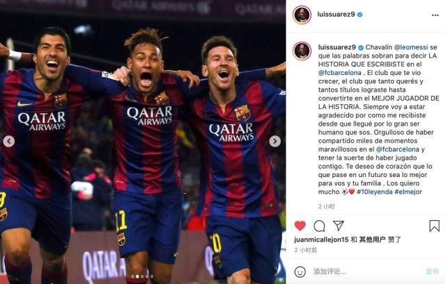 1628294361002034295.jpg 1628294283832.jpg